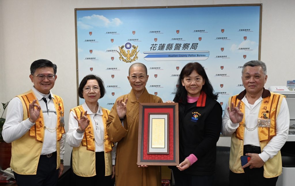 S__497401863_0 - 報新聞 Mega News