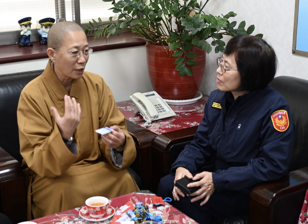 S__497401866_0 - 報新聞 Mega News