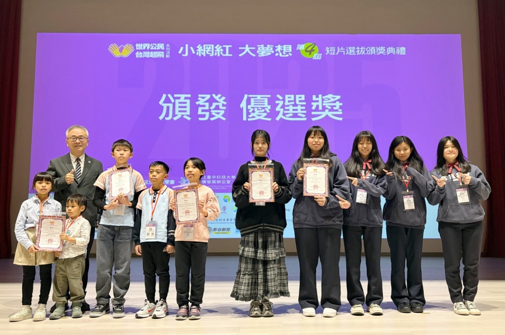 01%E5%B0%8F%E7%B6%B2%E7%B4%85%E5%A4%A7%E5%A4%A2%E6%83%B3%E6%8A%BD%E7%8D%8E%E8%B4%88%E5%93%81%E7%AB%9F%E7%84%B6%E6%9C%89AI%E6%99%BA%E6%85%A7%E7%9C%BC%E9%8F%A1 1