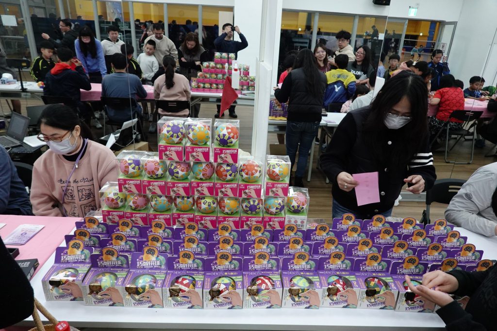 Image0459 - 報新聞 Mega News