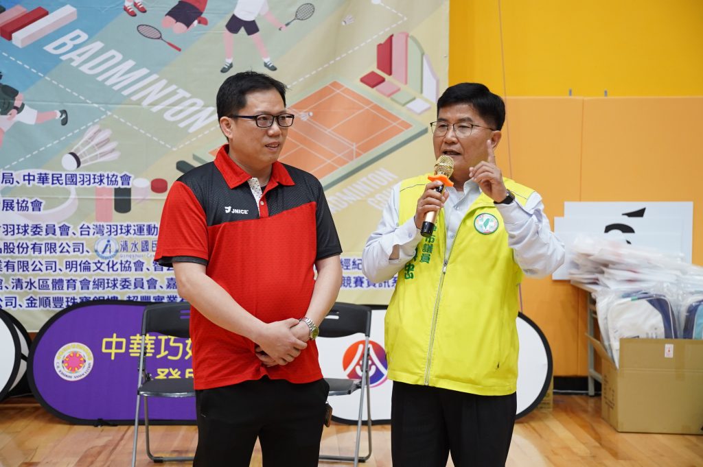 Image0509 - 報新聞 Mega News