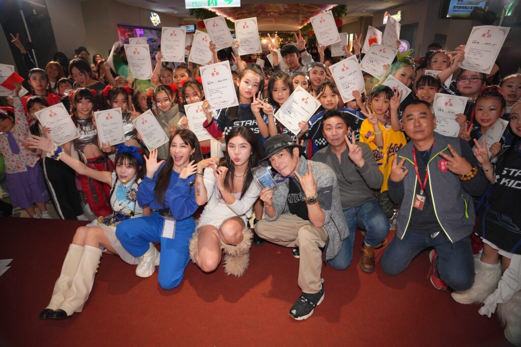 起點娛樂攜手東森廣場台北車站 首屆《東森舞林萌主 FUN 風日舞蹈大賽》溫馨登場 4 S 19178217 1024x683 1