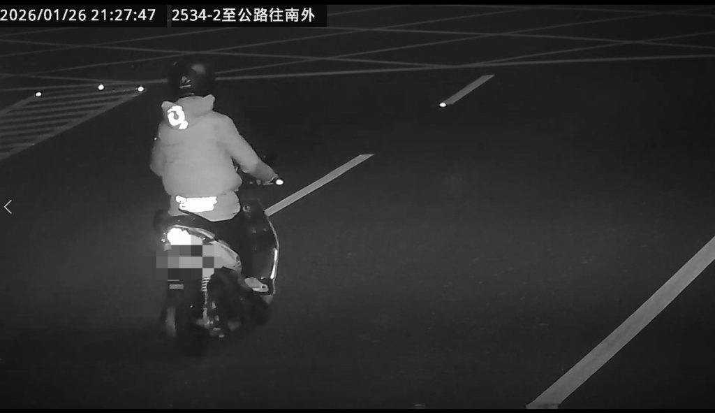 S__497959062 - 報新聞 Mega News