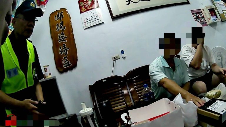網路愛情暗藏陷阱　鹿野警即時協助成功追回款項