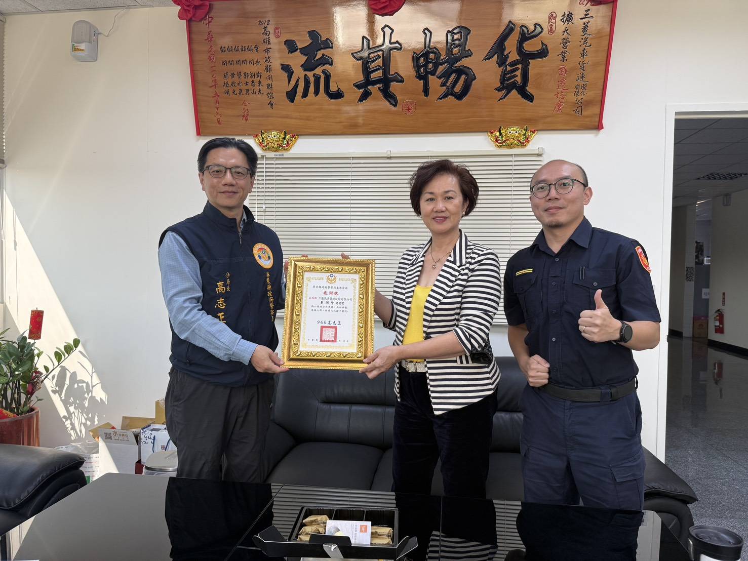 173046_0 - 報新聞 Mega News