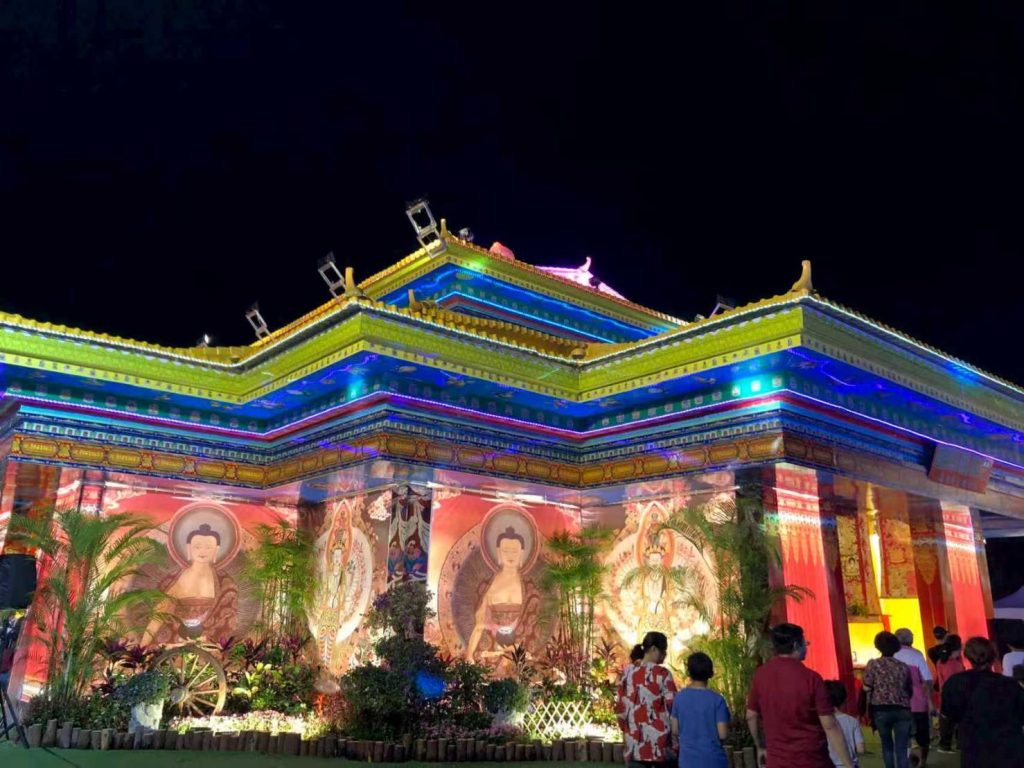 1769582152005 - 報新聞 Mega News