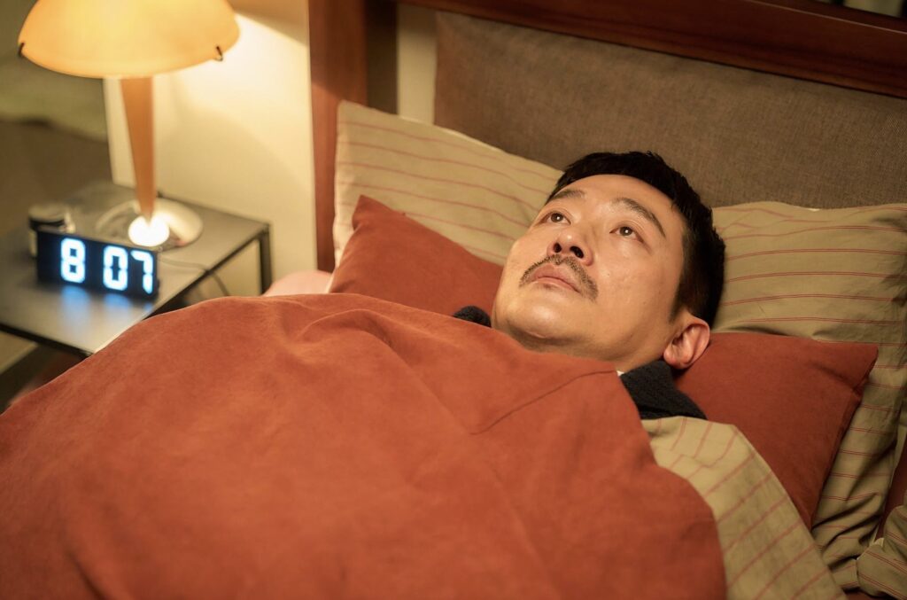 %E4%B8%8B%E5%8D%88521 2026 1 28%E7%9A%84%E5%BD%B1%E5%83%8F 2 1024x677 1