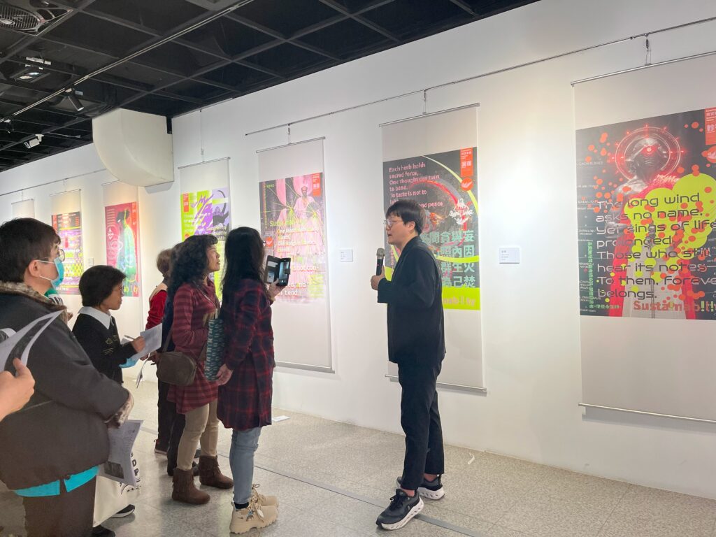 第四章|星命之環:人間四季與永續的迴響-張芳榜個展 從象徵系統到當代視覺敘事的轉譯實踐 17 9 6 1024x768 1