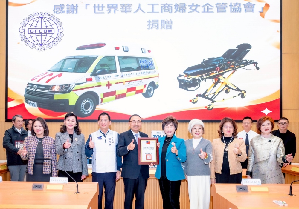 03%E4%BE%AF%E5%8F%8B%E5%AE%9C%E5%B8%82%E9%95%B7%E5%9B%9E%E8%B4%88%E6%84%9F%E8%AC%9D%E7%8B%80