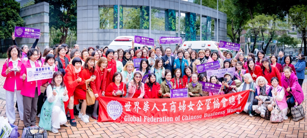 04%E4%B8%96%E8%8F%AF%E7%B8%BD%E6%9C%83%E5%95%93%E7%8E%89%E5%9F%BA%E9%87%91%E6%9C%83%E8%81%AF%E5%90%88%E6%8D%90%E8%B4%88%E9%AB%98%E9%A0%82%E6%95%91%E8%AD%B7%E8%BB%8A