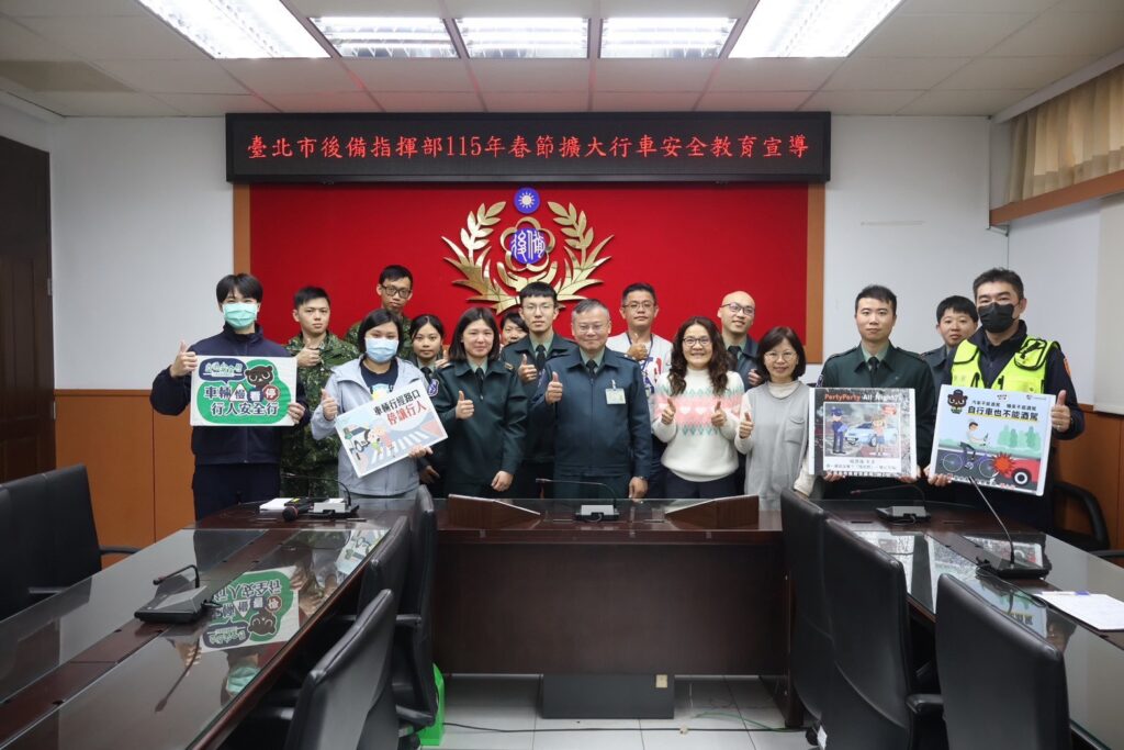 S 28467337 0 1024x683 1