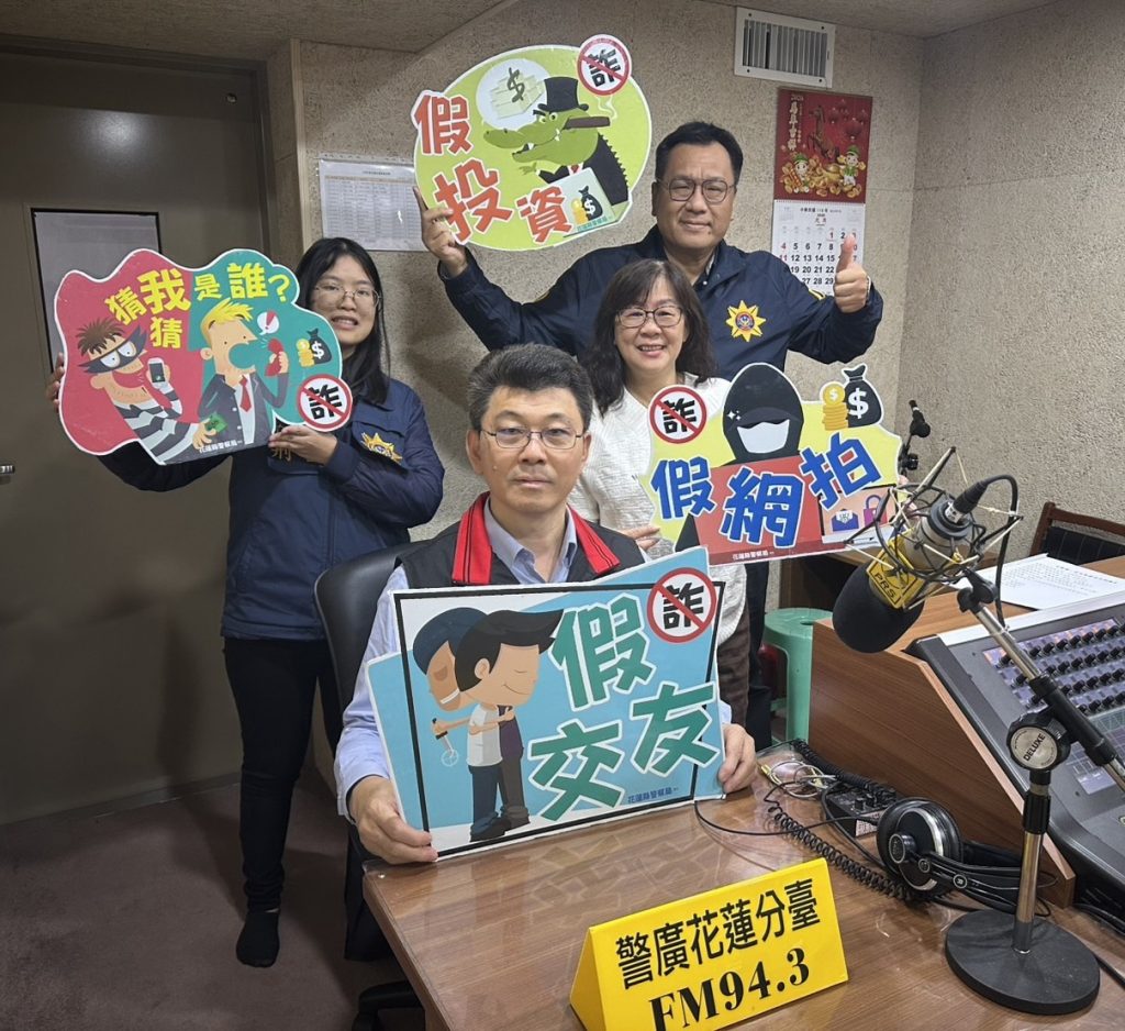 S__498679816_0 - 報新聞 Mega News