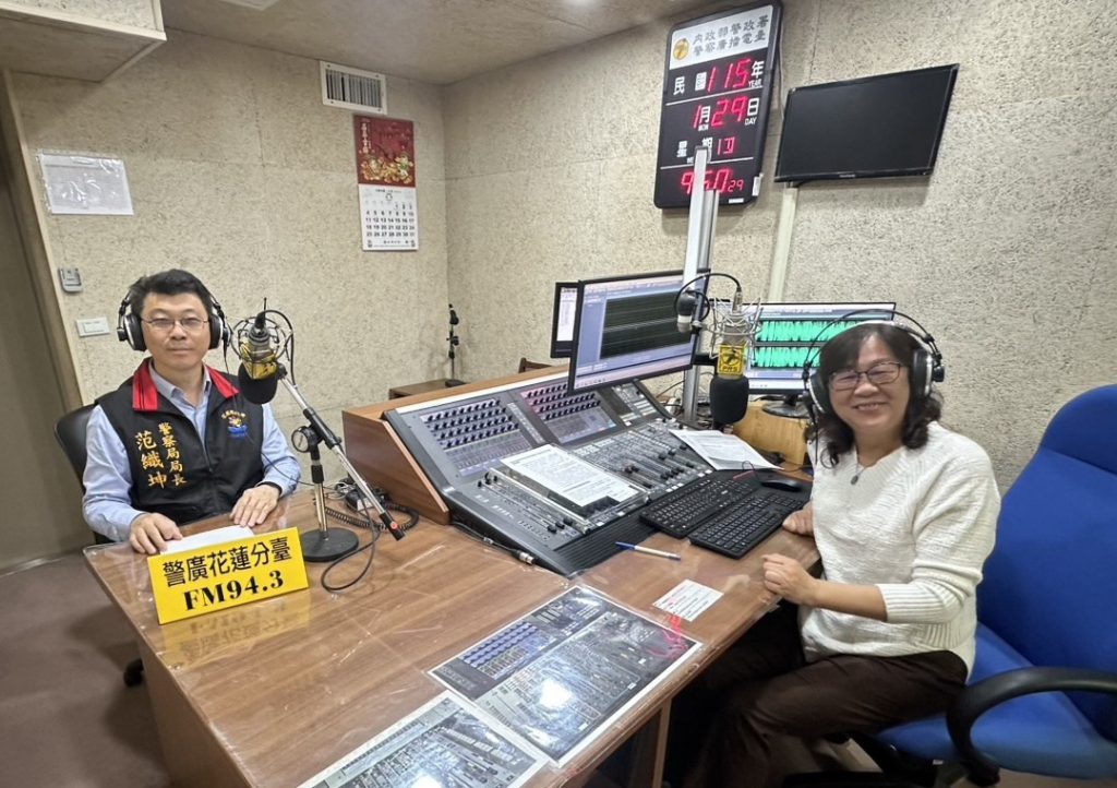 S__498679817_0 - 報新聞 Mega News