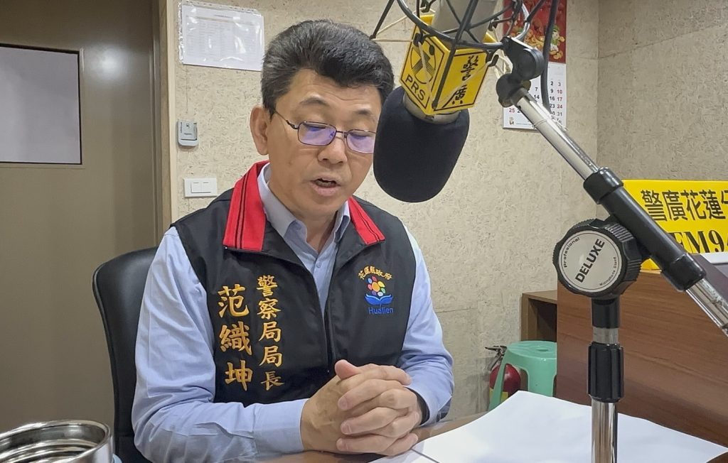 S__498679819_0 - 報新聞 Mega News