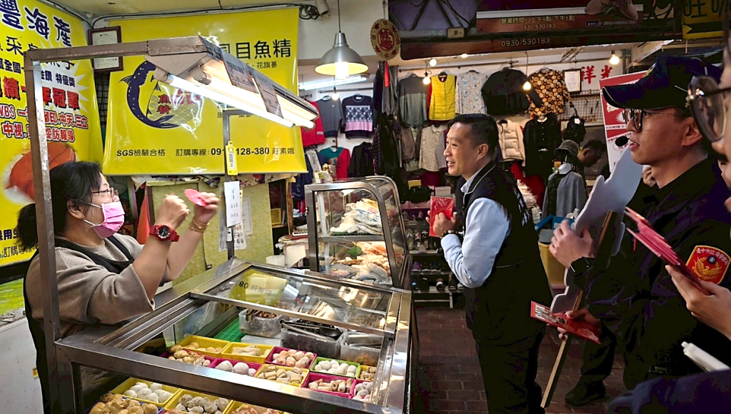 S__498614287_0 - 報新聞 Mega News