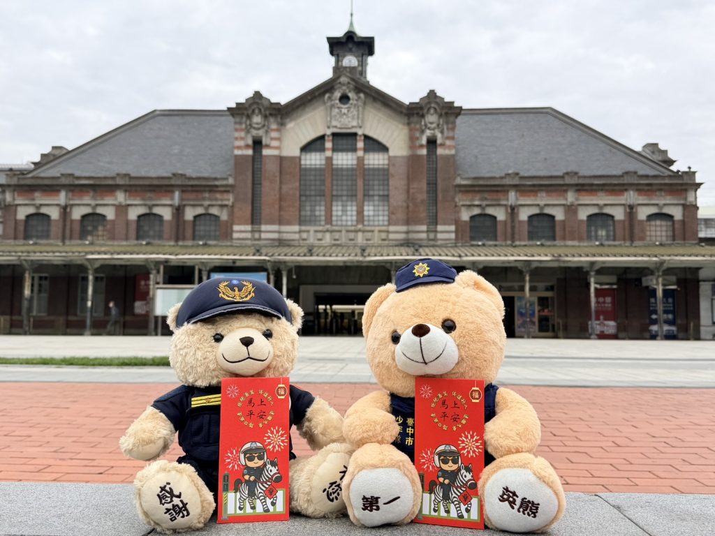 S__498614289_0 - 報新聞 Mega News