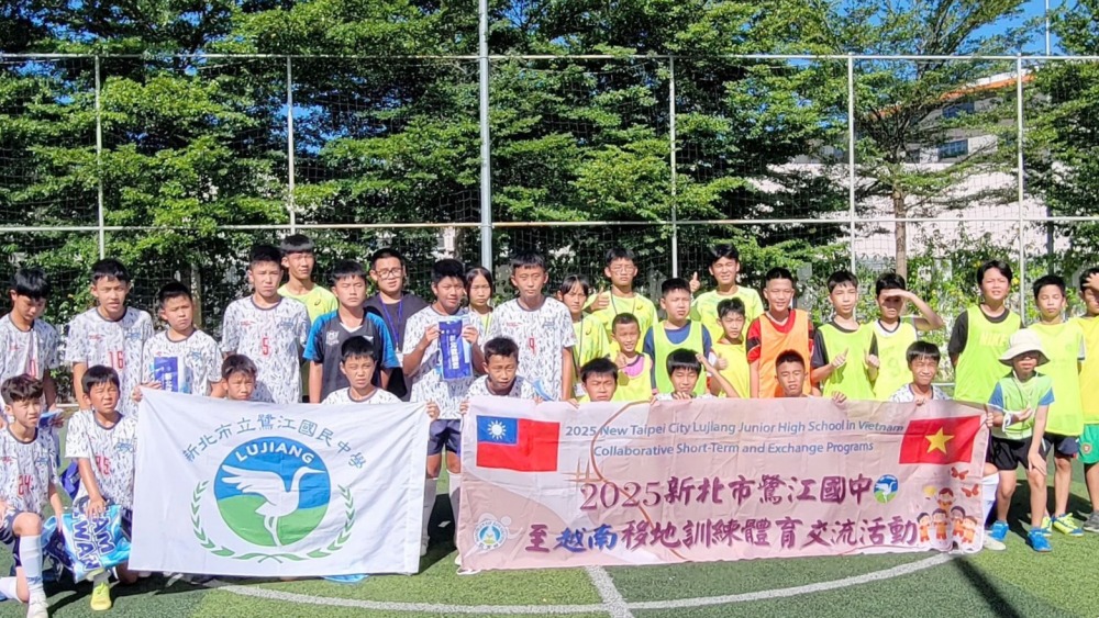 03%E9%87%91%E9%91%AB%E5%9C%8B%E9%9A%9B%E6%97%85%E8%A1%8C%E7%A4%BE%E6%B7%B1%E8%80%95%E6%96%B0%E5%8D%97%E5%90%91%E4%BA%A4%E6%B5%81%E8%88%87%E6%97%85%E9%81%8A%E5%8C%85%E8%BB%8A%E6%9C%8D%E5%8B%99