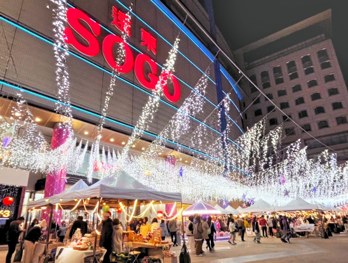 - 報新聞 Mega News