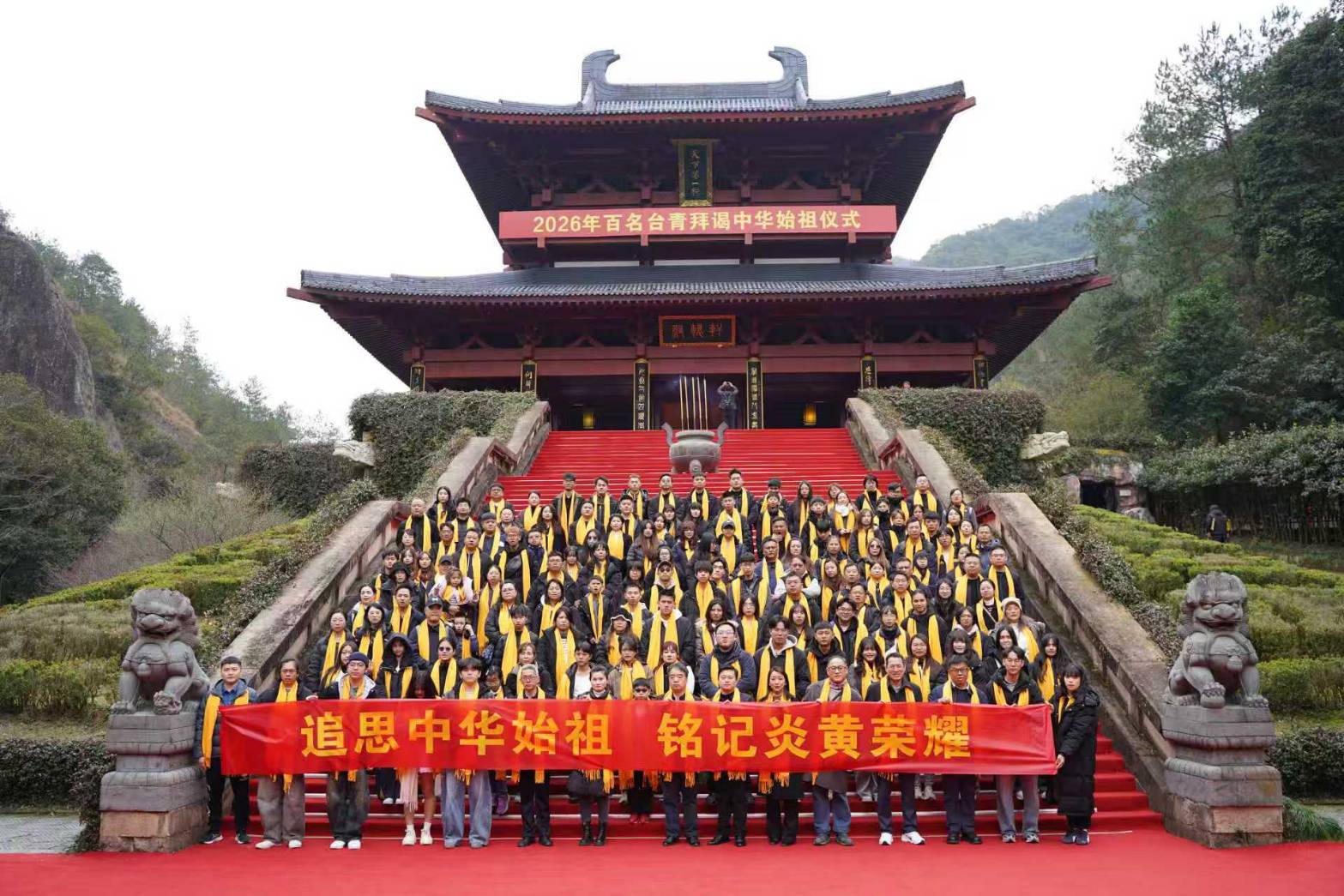 1806748_0 - 報新聞 Mega News