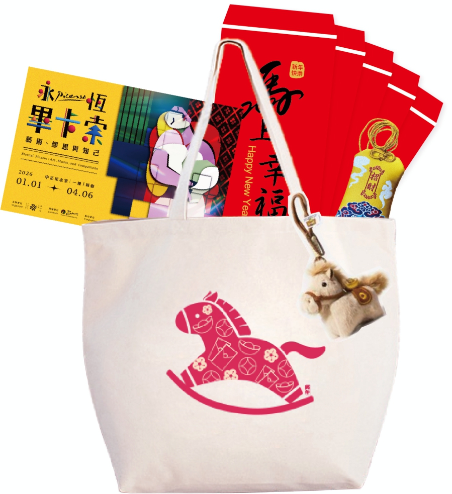 - 報新聞 Mega News