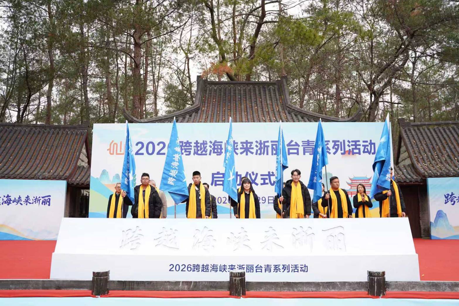 1806749_0 - 報新聞 Mega News