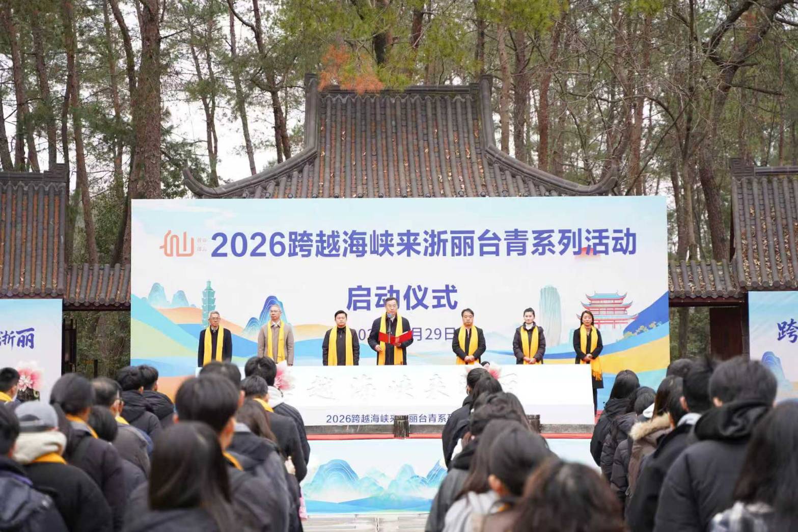 1806750_0 - 報新聞 Mega News