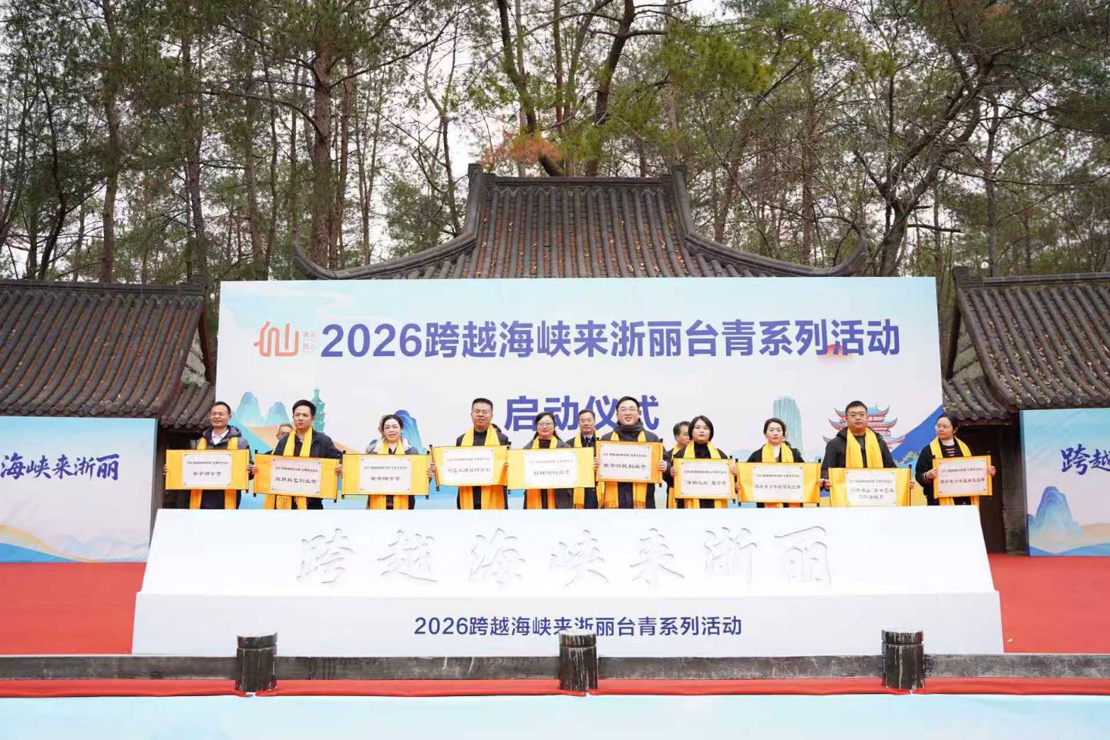 1806751_0 - 報新聞 Mega News