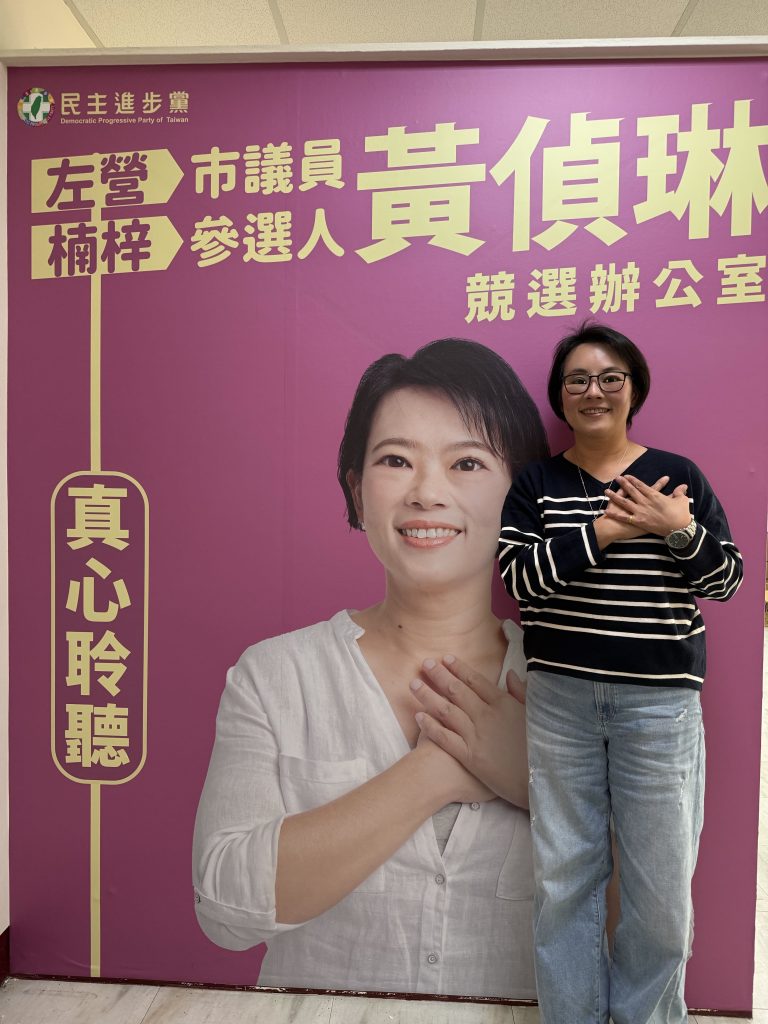 IMG_2838 - 報新聞 Mega News