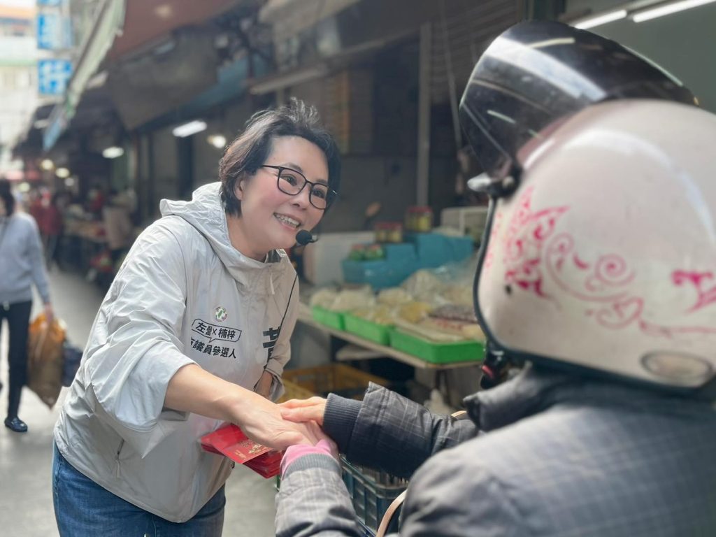 黃偵琳莒光市場_0117 - 報新聞 Mega News