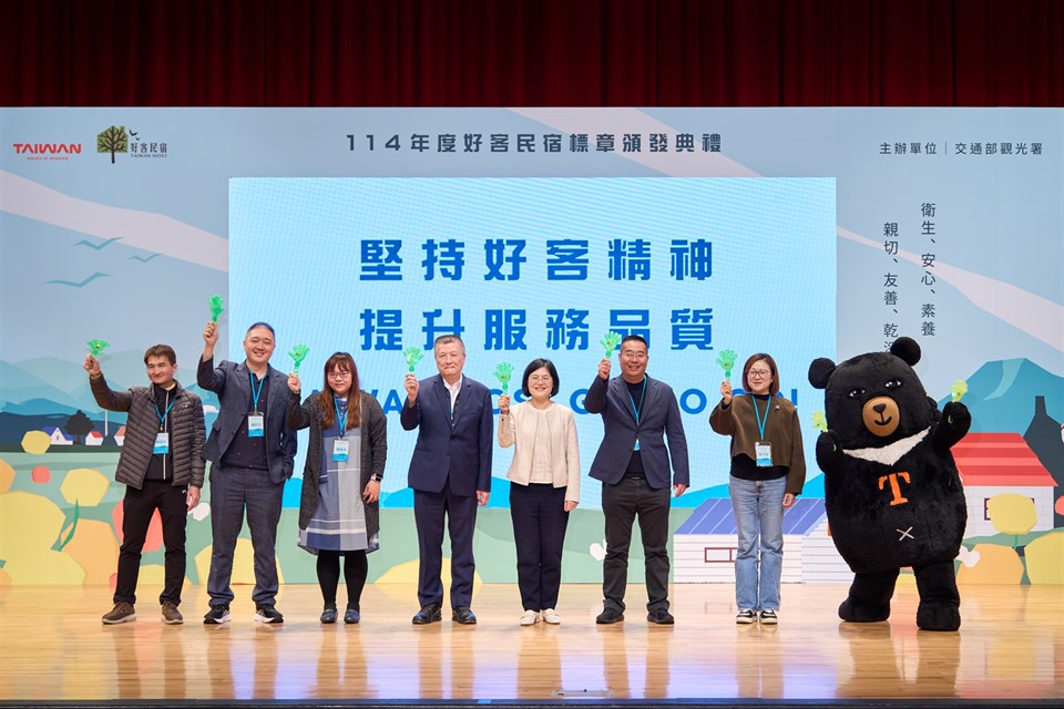 ArtPic - 報新聞 Mega News