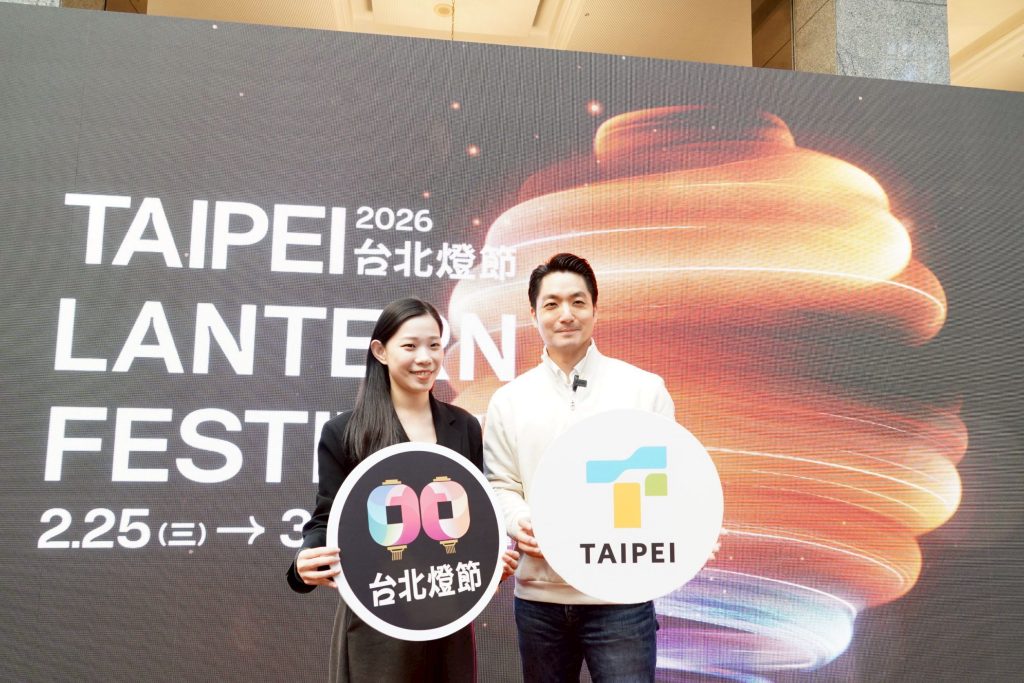 f91037bf-2d02-45c6-8504-8c7205b7c2f2 - 報新聞 Mega News