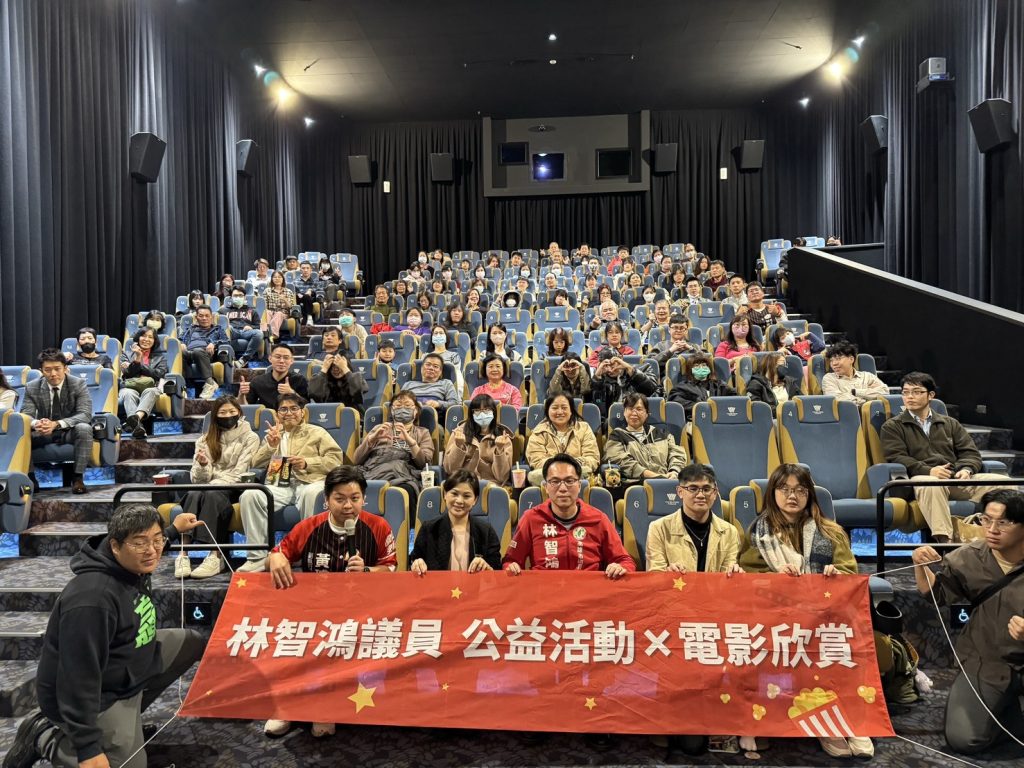 S__40198211_0 - 報新聞 Mega News