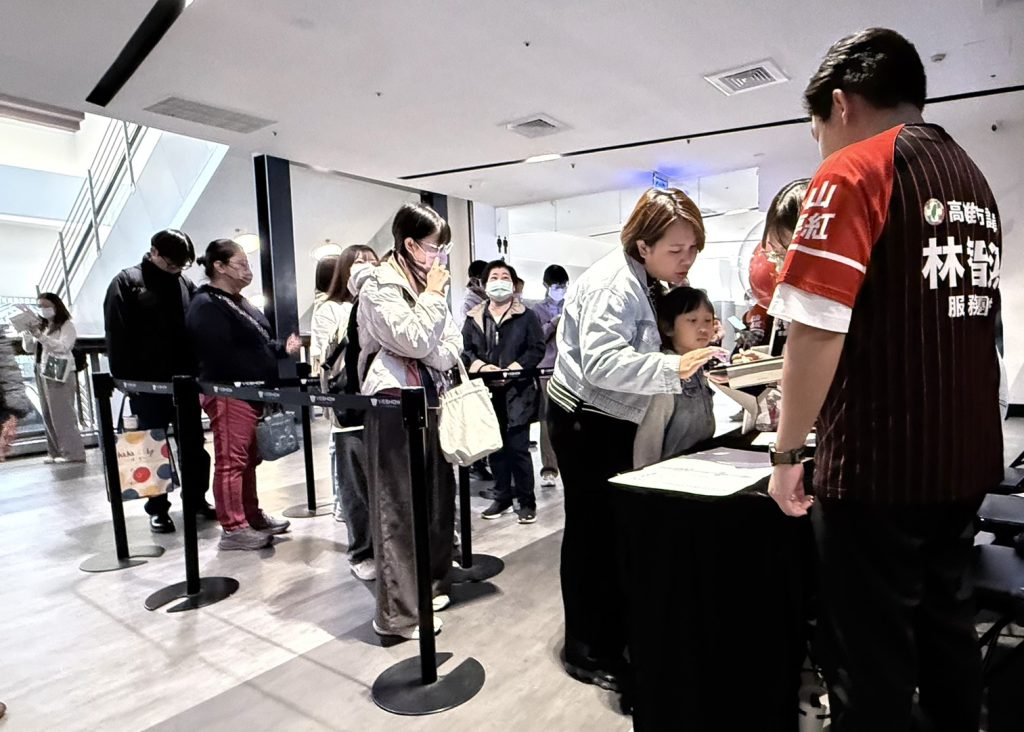 S__40198213 - 報新聞 Mega News