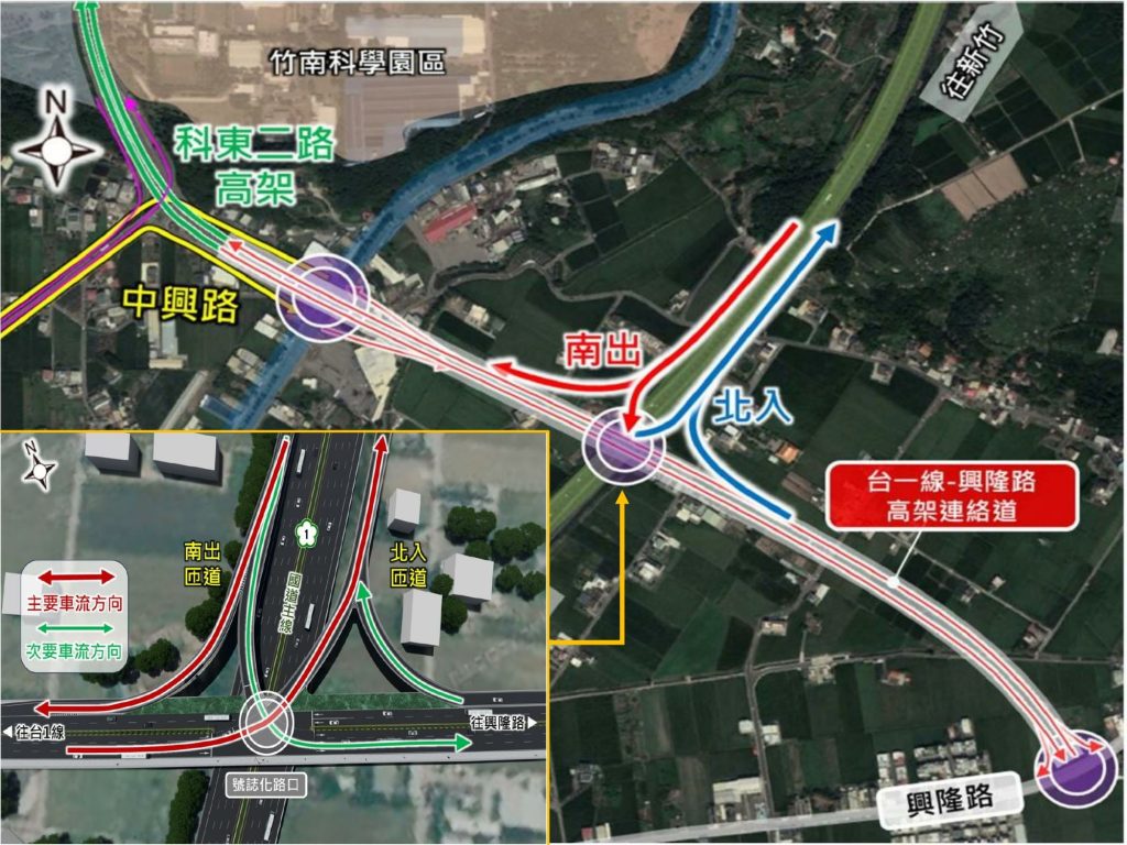 1769751009029 - 報新聞 Mega News