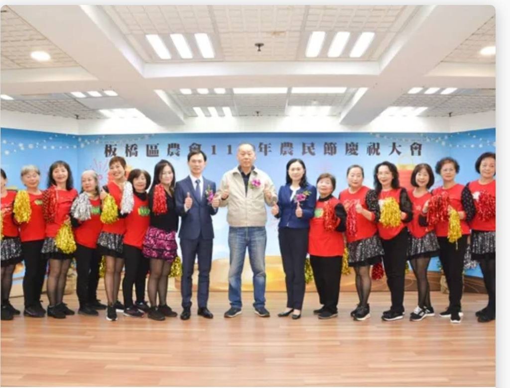 1769757160177 - 報新聞 Mega News