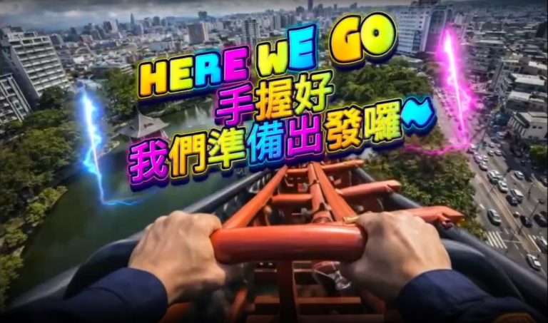 中市警二分局 AI 創意宣導　防詐防竊超吸睛