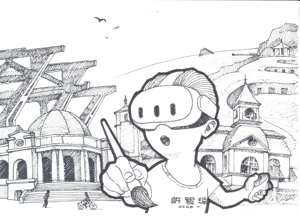 S__499490833 - 報新聞 Mega News