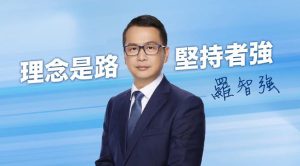 5qqq502_n - 報新聞 Mega News