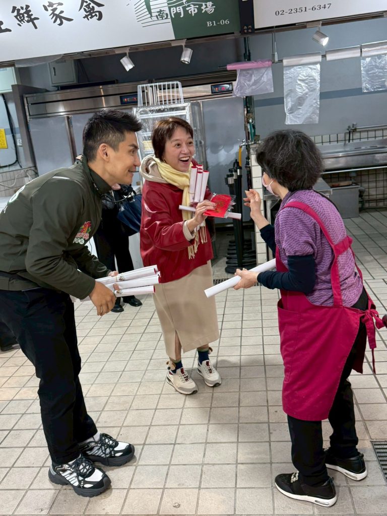 1769929540807 - 報新聞 Mega News