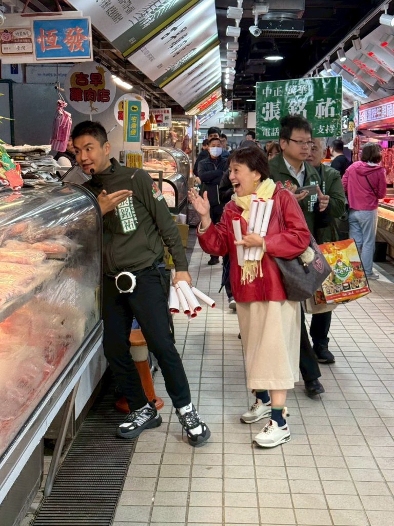 1769929539421 - 報新聞 Mega News