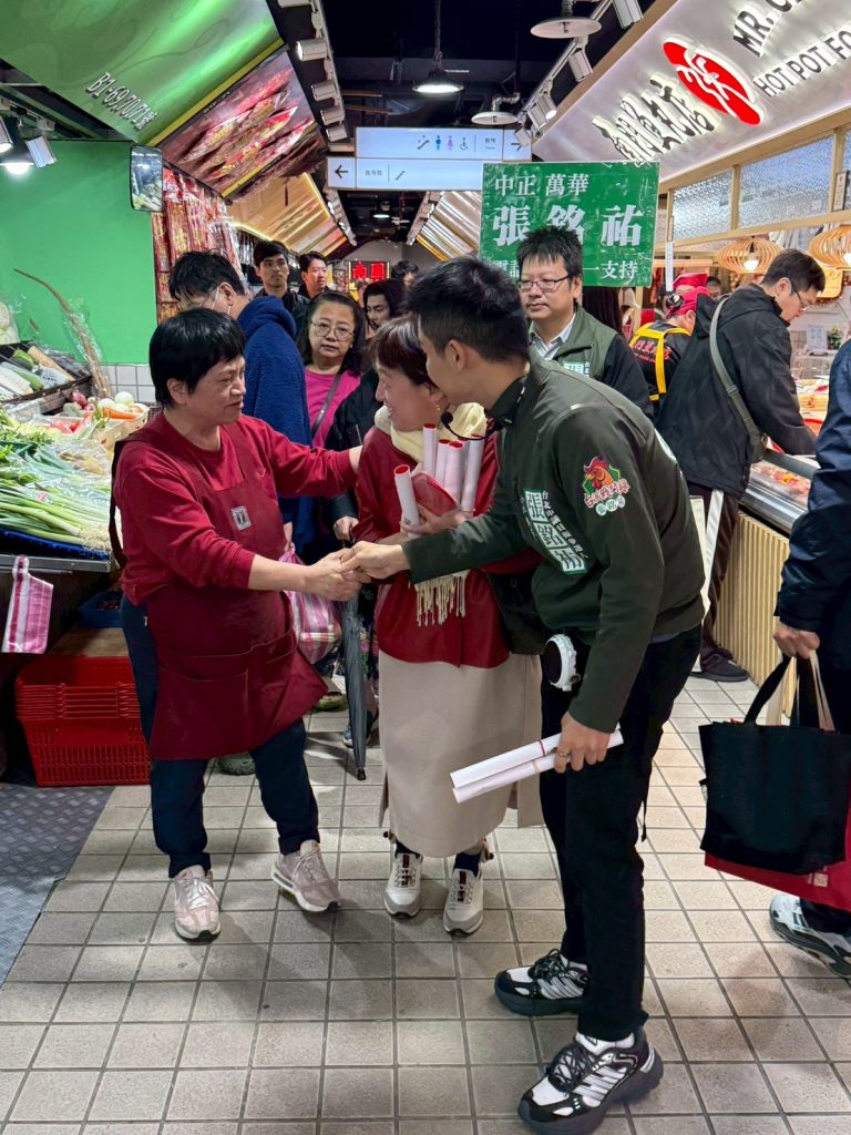 1769929540395 - 報新聞 Mega News