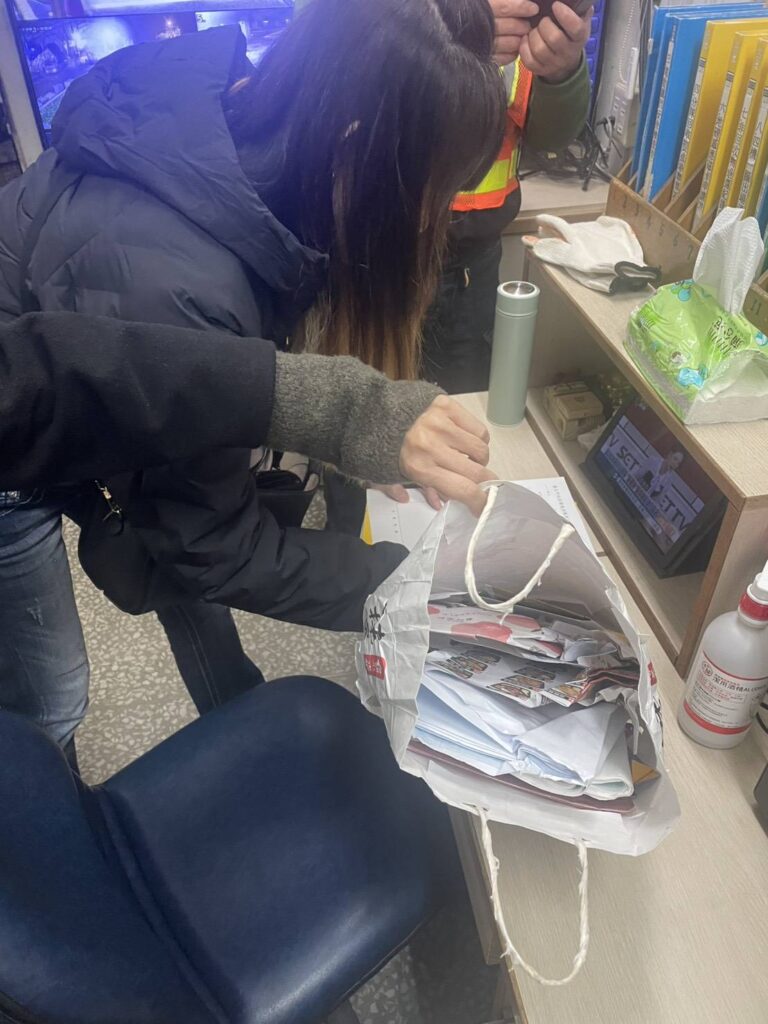 616eadf2 3029 44b9 a766 b02d420bac7c 768x1024 1