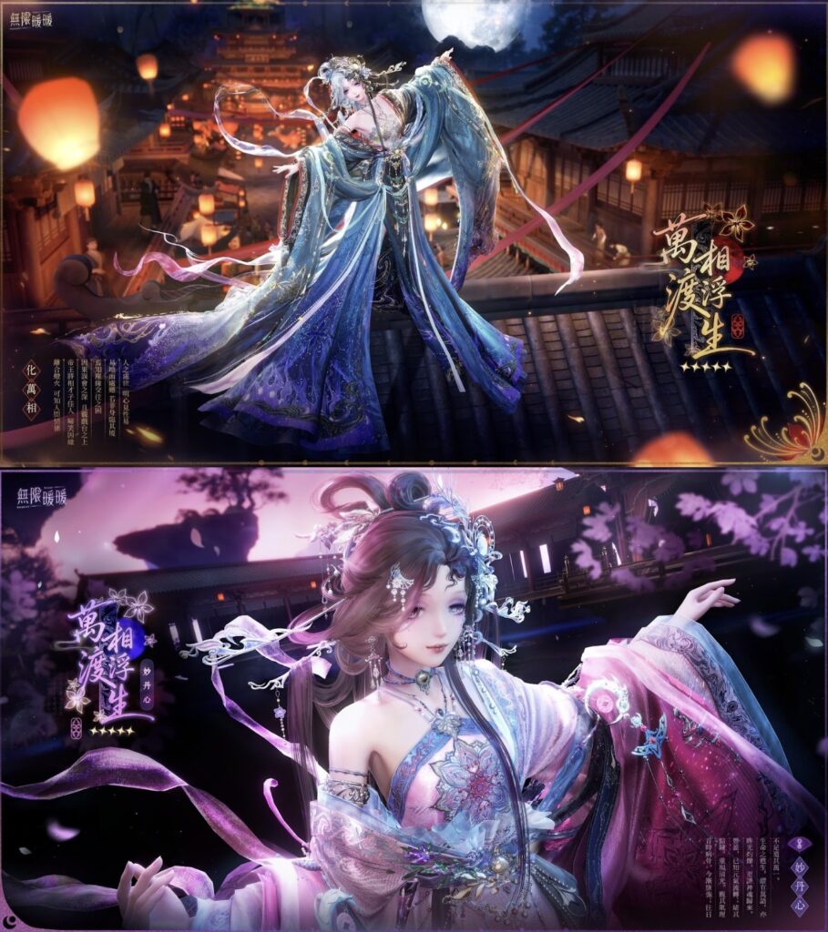 %E4%B8%8B%E5%8D%88250 2026 2 2%E7%9A%84%E5%BD%B1%E5%83%8F 1 909x1024 1