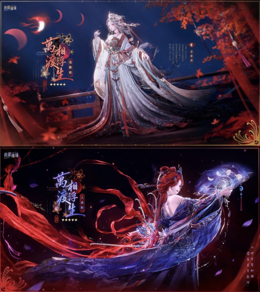 %E4%B8%8B%E5%8D%88250 2026 2 2%E7%9A%84%E5%BD%B1%E5%83%8F 2 910x1024 1