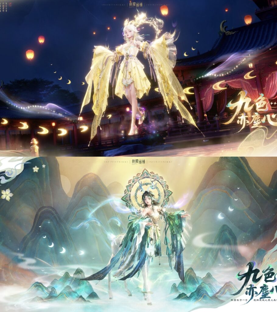 %E4%B8%8B%E5%8D%88249 2026 2 2%E7%9A%84%E5%BD%B1%E5%83%8F 2 910x1024 1