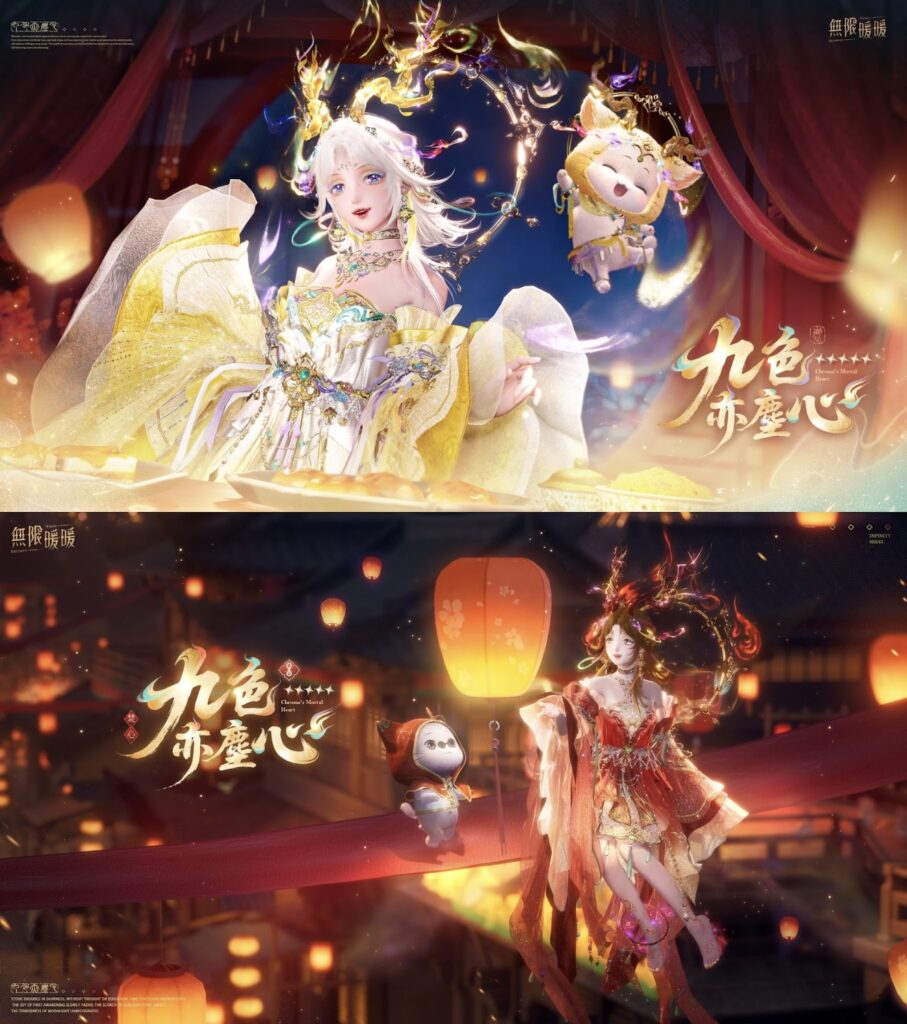 %E4%B8%8B%E5%8D%88250 2026 2 2%E7%9A%84%E5%BD%B1%E5%83%8F 907x1024 1