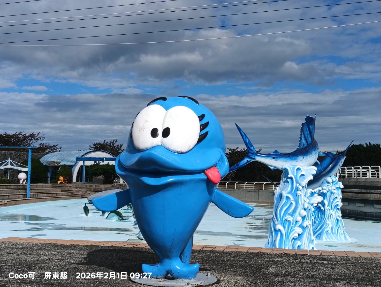 1815032 - 報新聞 Mega News