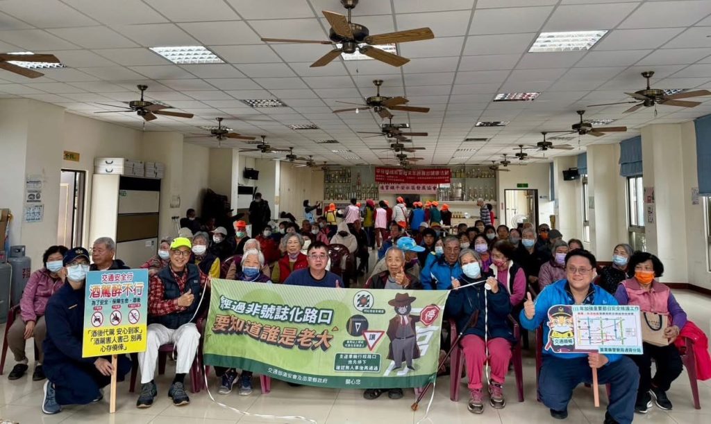 S__500514835_0 - 報新聞 Mega News