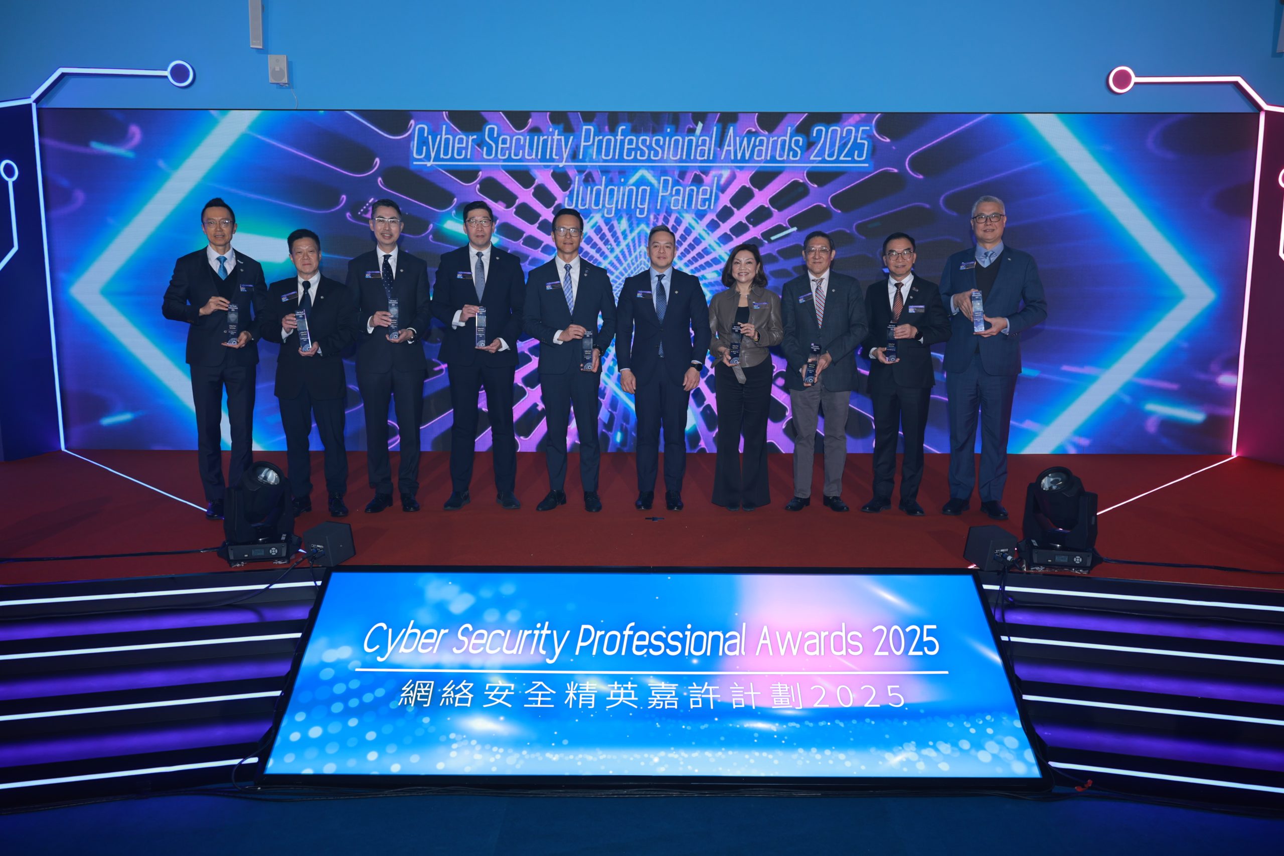 圖片二說明: HGC 環電行政總裁郭詠邦擔任 「網絡安全精英嘉許計劃 2025」 評審委員會成員之一