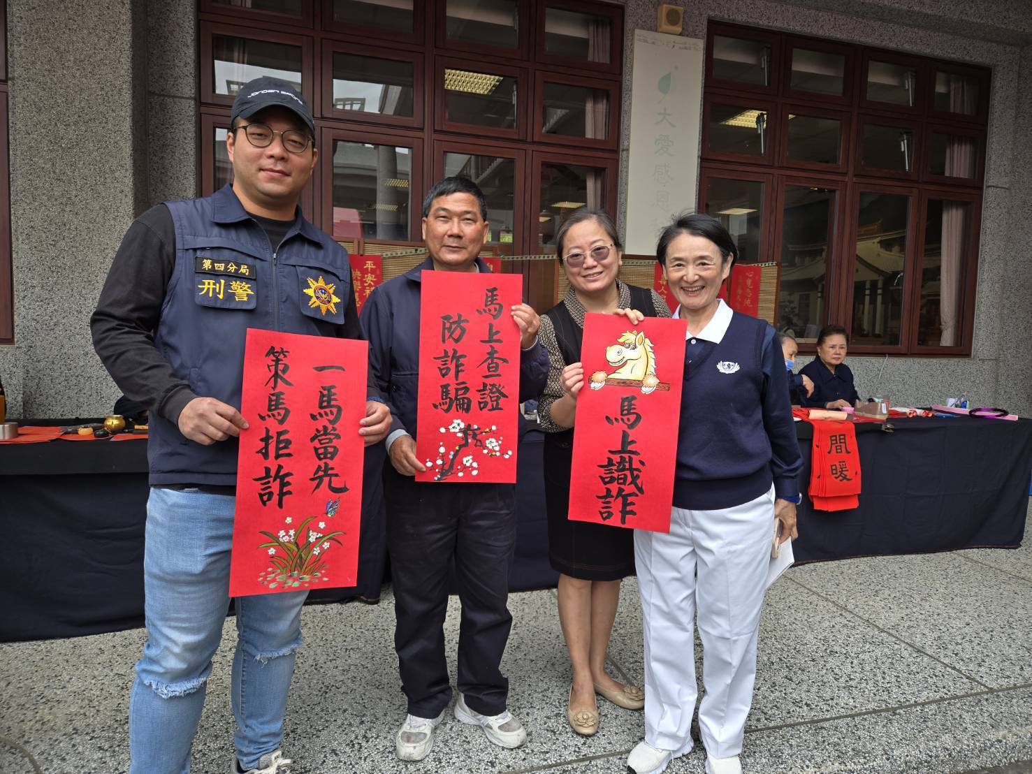 1823407_0 - 報新聞 Mega News